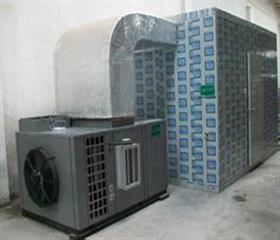 _高(gao)溫(wen)空氣源熱泵烘(hong)榦機